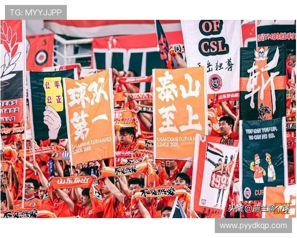 泰山俱乐部回应自媒体恶意诋毁表示将依法维权并保留追责权利