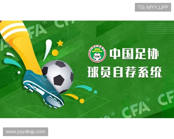 25名前巴西国脚联名致信因凡蒂诺起诉巴西足协要求改革足球管理模式